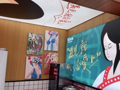 -冒菜西施·非遗冒菜(总店)