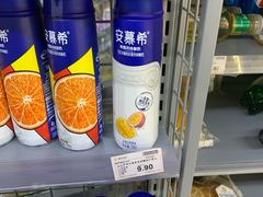 -便利蜂(复兴门内大街远洋大厦店)