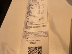 -嘉和一品粥(政府街店)