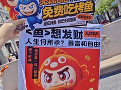-太原茂业天地购物中心