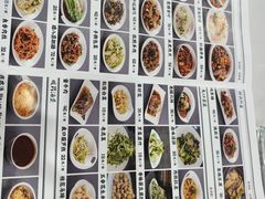 -京天红酒家(虎坊路店)