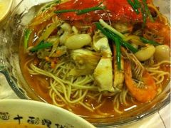 iphone_upload_pic-十面欢腾·海鲜面·台式Bistro(长乐路店)