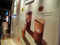 -凤凰汇购物中心