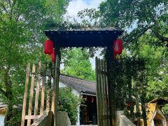 -西溪国家湿地公园