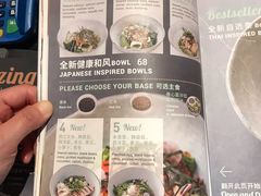 菜单-Wagas沃歌斯(大学路店)