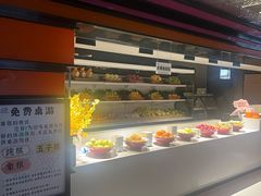 -山水温泉