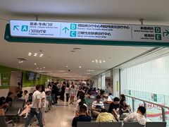 -上海市皮肤病医院(武夷路院区)