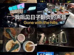 -索拉古贝(义乌北苑店)