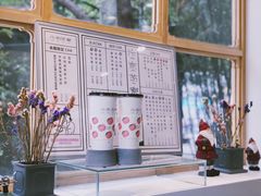 -伏小桃(明瓦廊店)