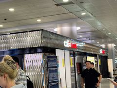 -上海浦东国际机场-T2航站楼