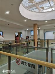 点击看大图 -上海市儿童医院(北京西路院区)