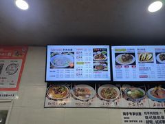 -老陕兄弟(彩虹新城店)