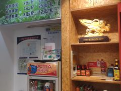 -沸腾鱼家(大尧三路店)