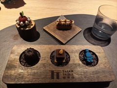 -泰安门Taian Table(镇宁路店)