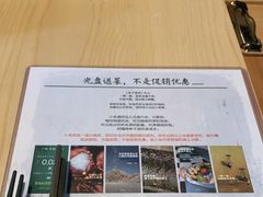 -十二舍·湯物素煮(江泰潤政店)