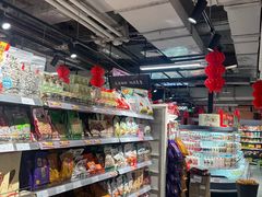 -大商超市(银岛店)