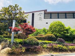 -上海崇明金茂凯悦酒店