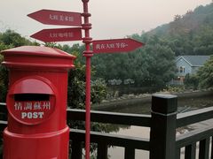 -九龙潭景区