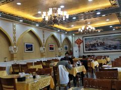 大堂-新疆巴州金丝特餐厅(大钟寺店)