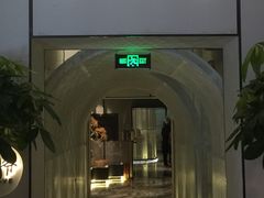 门面-桐爷小馆(广渠门店)