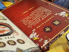 -得记得潮州海鲜砂锅粥(宝业路店)