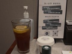 -康逸居·始于2002(海安店)