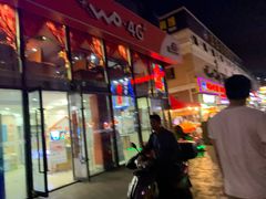 -托乐嘉美食广场(托乐嘉街区店)