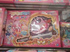 -AEON永旺(东方宝泰店)