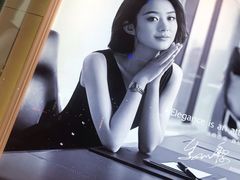-汇德隆银隆