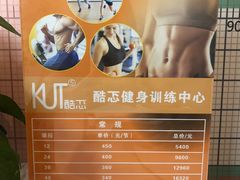 -Ms.Pilates 普拉提技术(尚悦湾陆家嘴店)