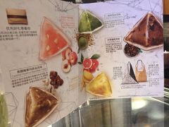 -星巴克(江北机场店)