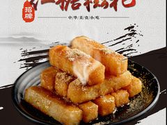 -家富足道·SPA·影院式(解放碑碑中心店)