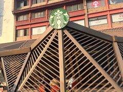 -星巴克臻选(西安钟楼店)