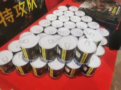 -CGV影城(梅江ScreenX店)