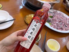 -大理.老字号渝记酸萝卜乌鱼(古城总店)