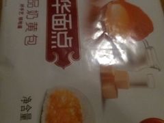 -大润发(明珠店)