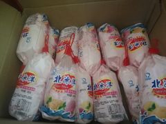 -百年义利(北兴路店)