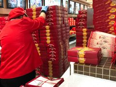 -芦庄子桂顺斋(和平路总店)