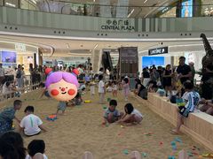 -上海七宝领展广场