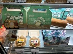 -花园饼屋·吐司蛋糕面包(星海店)