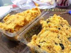 -百香林西点(西安门店)