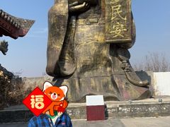 -中国汉城景区
