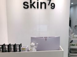 -SKIN79皮肤管理中心