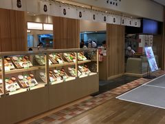 -さち福やCAFE(ピオレ姫路店)