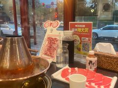 -北门涮肉·铜锅涮肉(南锣鼓巷店)