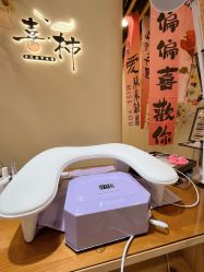 -喜柿·nail日式美甲美睫