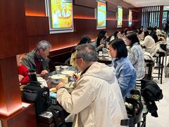 -熙盛源(复兴路店)