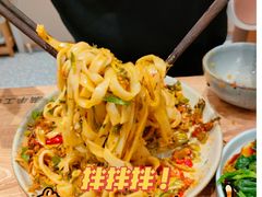 -小满手工粉(北京来福士店)