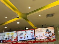 -DQ·蛋糕·冰淇淋(金牛万达店)