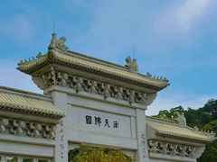 -天坛大佛